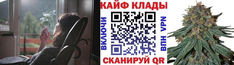 Виды наркотиков купить Барнаул Cocaine  Псилоцибиновые грибы  МЕФ  МЕТАМФЕТАМИН  ЭКСТАЗИ  А ПВП  ГАШИШ  Канабис 