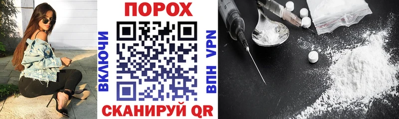 продажа наркотиков  Барнаул  АМФ 97% 
