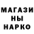 Амфетамин Premium Shiro Ok