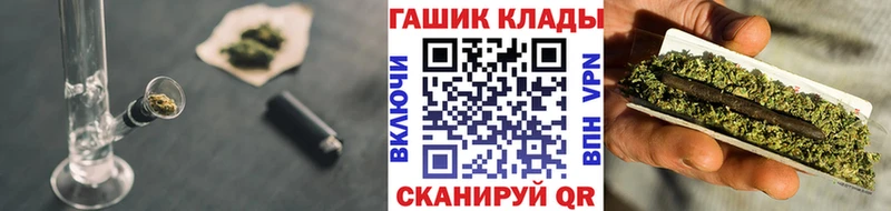 ГАШИШ VHQ  сайты даркнета телеграм  Барнаул 