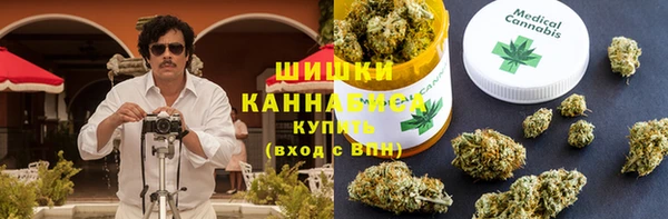 амфетамин Бородино
