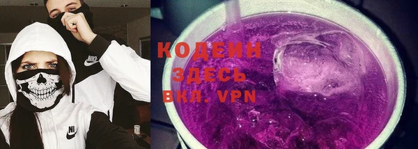 гашиш Бугульма