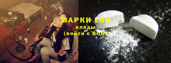 гашиш Бугульма