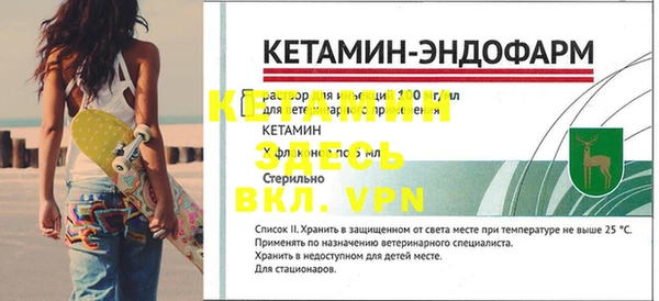 гашиш Бугульма