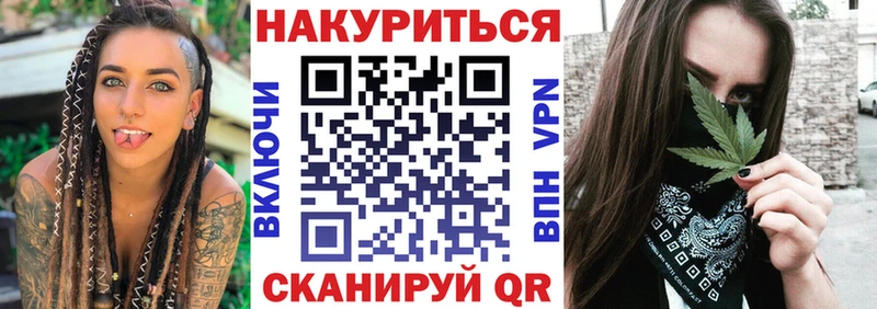 Канабис MAZAR  блэк спрут ссылки  Барнаул 